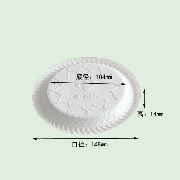 广东深圳供应一次性淀粉基环保餐碟一次性烧四件套烧烤圆盘HC-P05A148mm