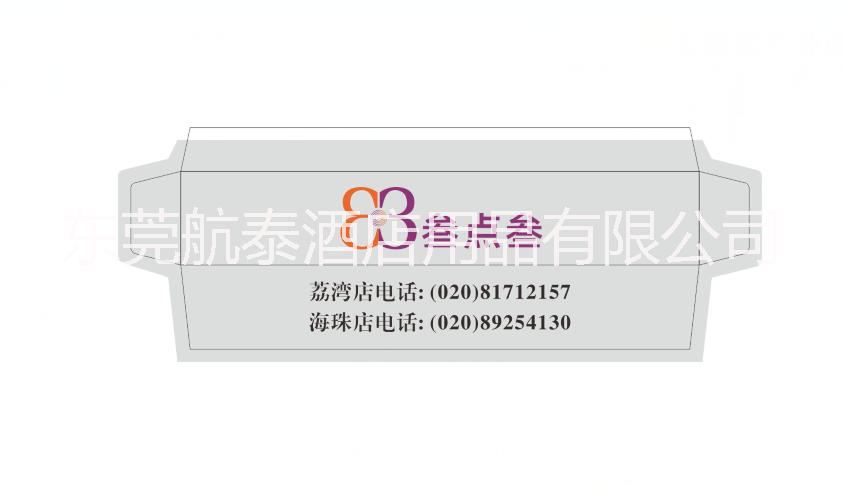 广东广东供应用于酒店的牙签套筷套厂家批发价格优惠