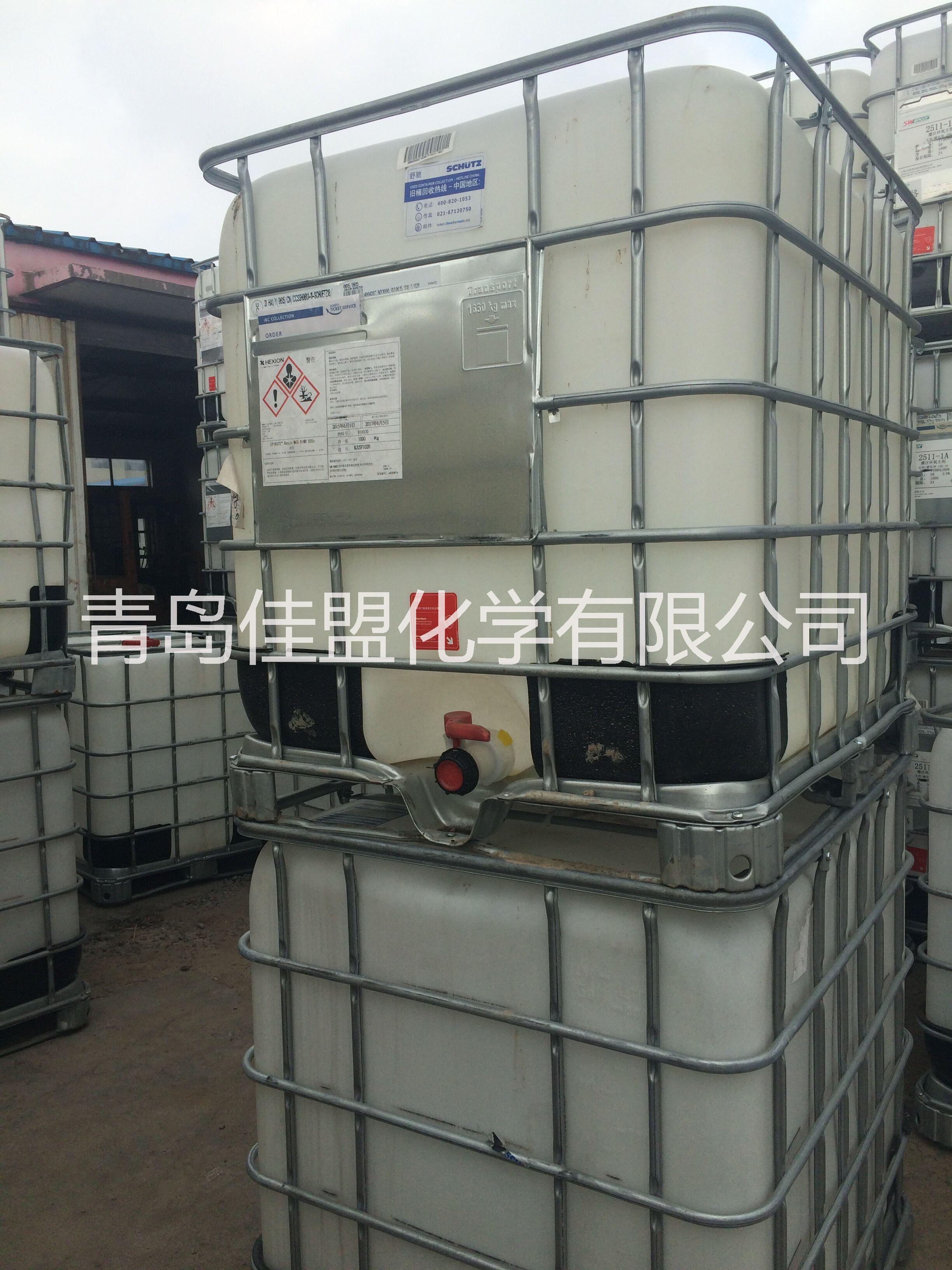 供应厂家长期供应吨桶IBC集装桶
