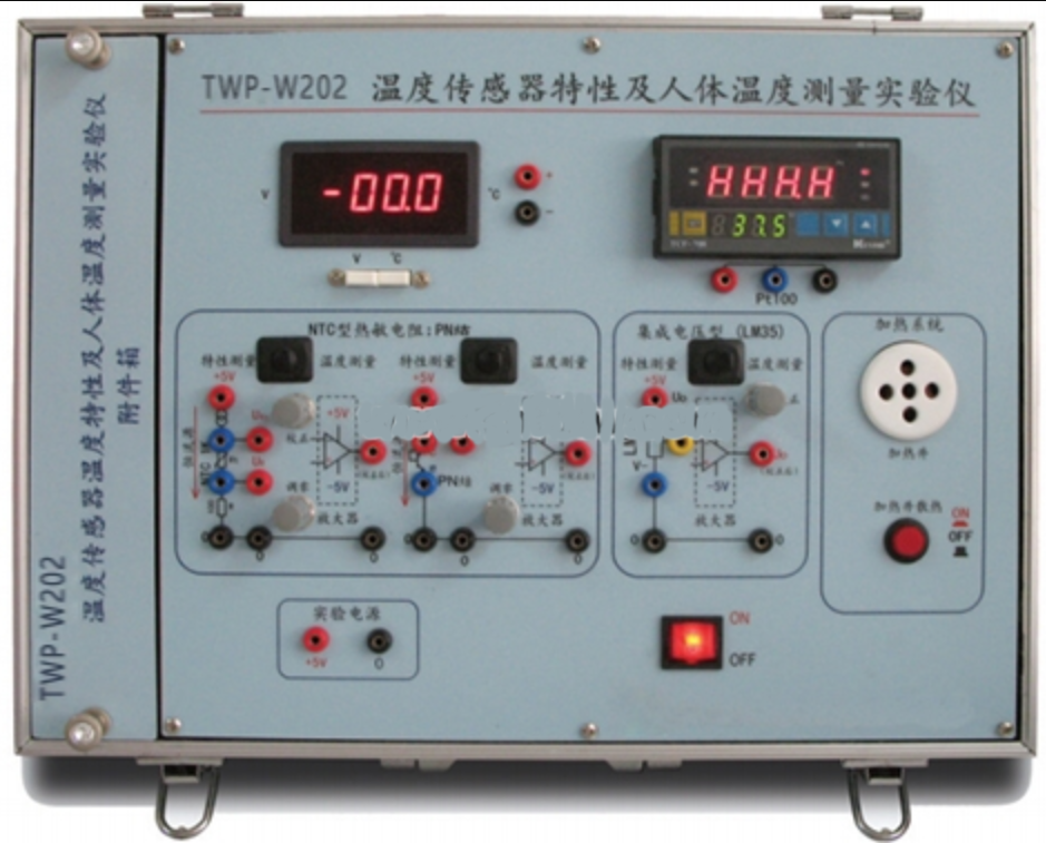 TWP-W202型 温度传感器特性及人体温度测量实验仪 医学物理实验