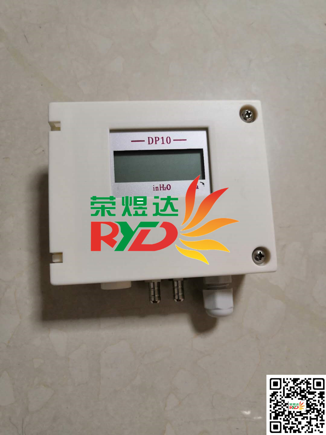 四川DP101液晶显示窑压传感器价格，广东压力开关厂家