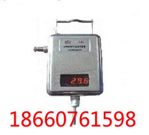 供应用于矿上的KGW5型数字式温度传感器