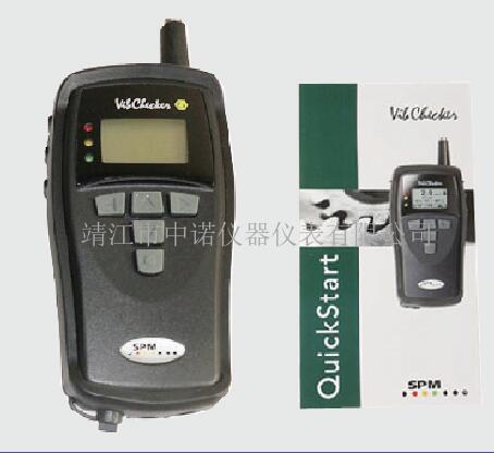 VC100EX防爆型便携分析式测振仪内置加速度传感器