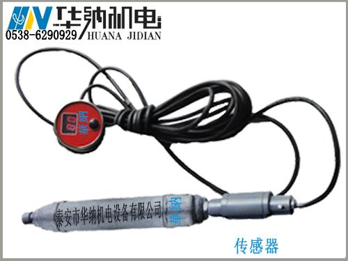 供应许昌市ZYJ－25型数显钻孔应力计，YZ液压枕，巷道位移传感器