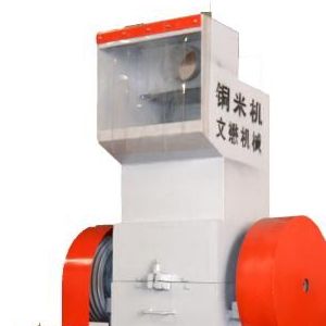 河北邢台一体式小型节能铜米机 铜米机械 环保铜米机