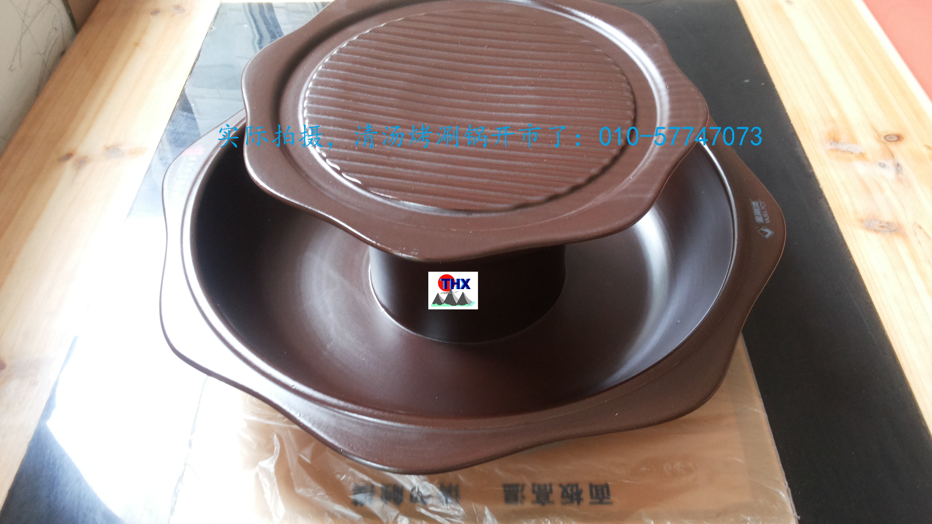 北京北京供应金刚陶瓷煲厂家直销，批发零售，那里能买到金刚煲