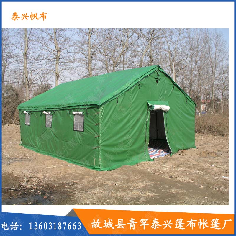 河北施工单棉帐篷