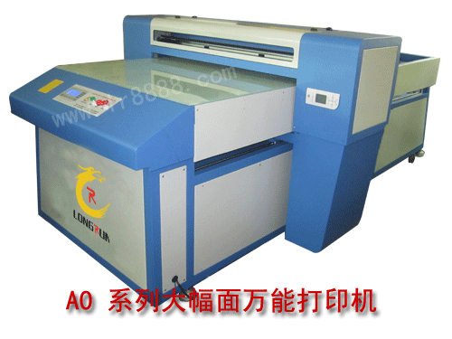 供应专业生产国画打印机 国画打印机厂家