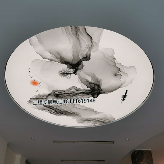 广东新中式水墨客厅装饰画山水画中国风圆形壁画现代