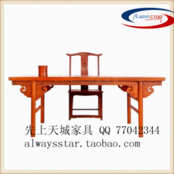 供应红木书桌，红木家具，中式书案红木画案实木画桌书法桌仿古书桌