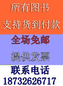 中国书法大字典大16开全5卷光明日报出版促销中中国书法大字典