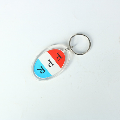 浙江温州厂家批发亚克力钥匙扣钥匙圈定做创意广告小礼品塑料钥匙扣可定制