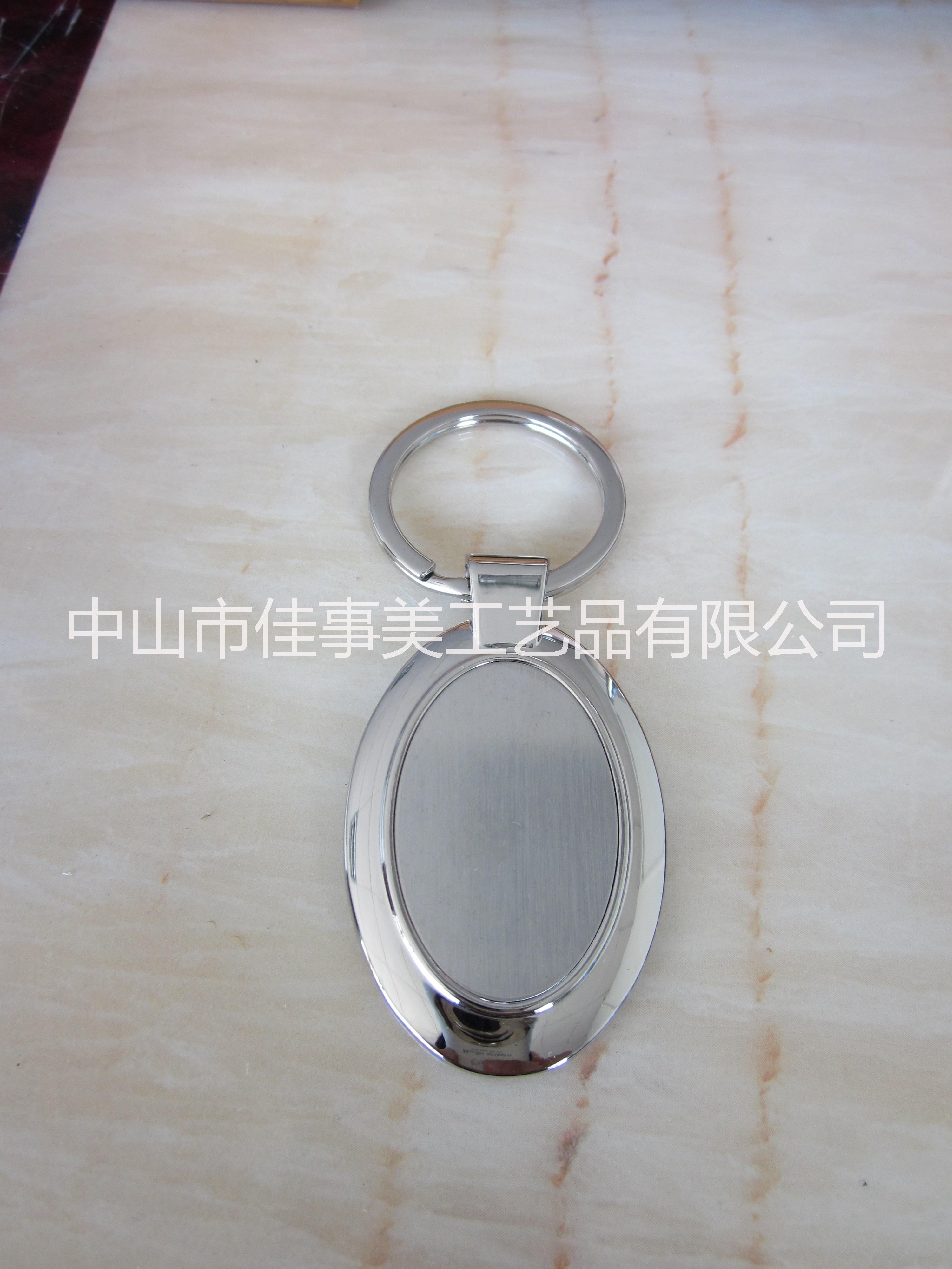供应用于装饰的厂家专业生产钥匙扣简约钥匙扣