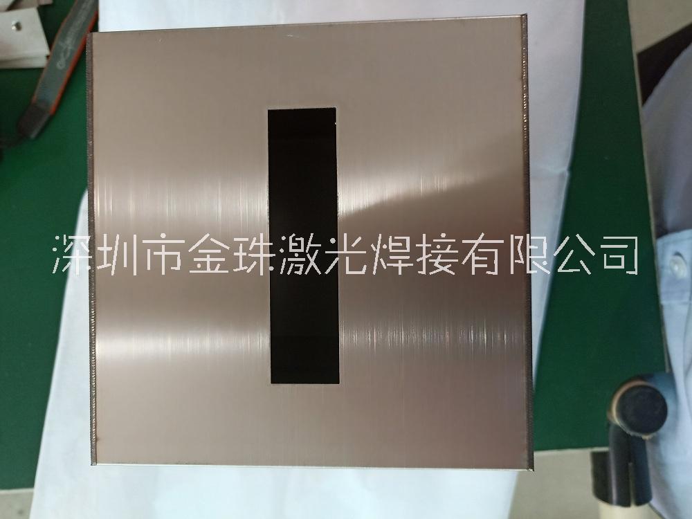 广东广东厂家承接 不锈钢纸巾盒大功率激光焊接加工 精密钣金加工服务 激光切割厂家