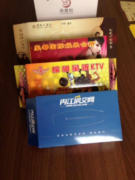 成都餐饮酒店KTV纸巾盒