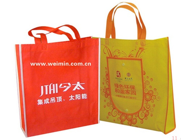 黑龙江家用购物袋、汇亨海包装、家用购物袋厂