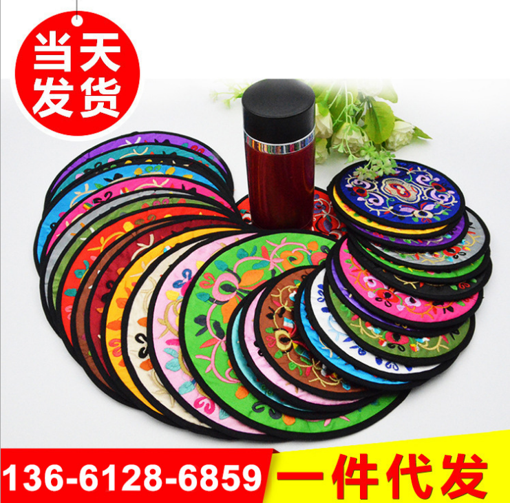 厂家出售 圆形丝绸刺绣咖啡茶杯垫 中式民族风隔热杯垫餐垫民族