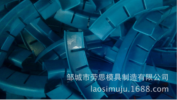 山东济宁模具厂 厂家来样加工 轮毂保护塑料卡 麦孚威 韧性塑料
