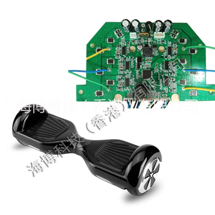 电动滑板车控制器滑板车控制板滑板车驱动器轮毂类驱动器
