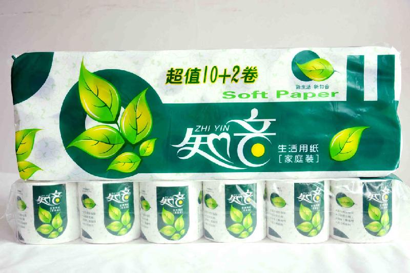 湖北荆州供应卫生纸大轴盘纸成品卷纸手帕纸