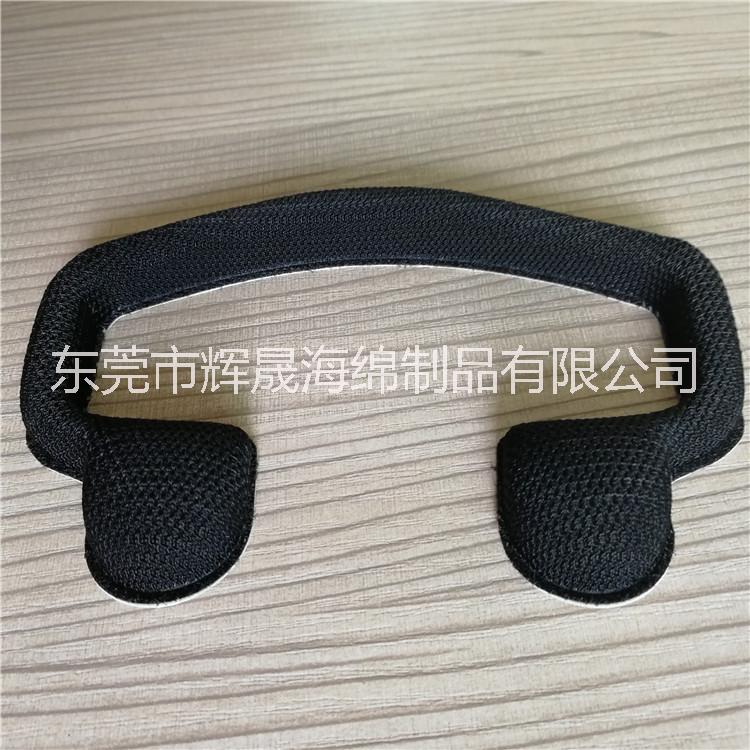广东广东VR大胡子海绵眼罩加工 异形网布背胶滑雪眼镜海棉护垫 厂家直销