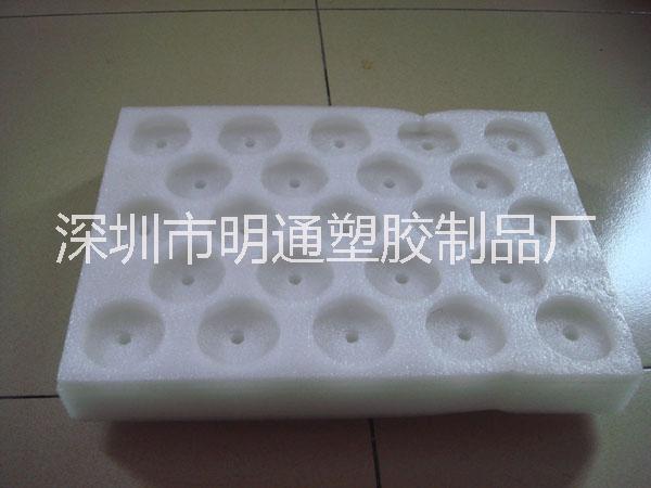 广东深圳海绵珍珠棉包装内托 阻燃包装棉 珍珠棉防护垫 吸音棉 EVA防护包装