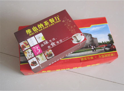 湖南饭店用餐巾纸纸盒,广告餐巾纸
