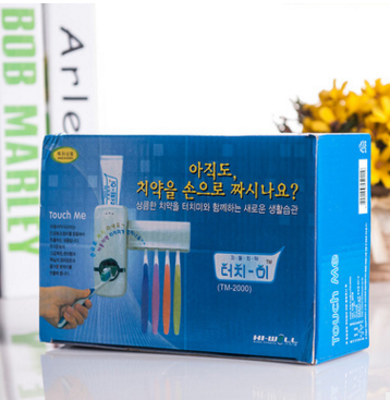 浙江温州厂家批发 自动挤牙膏器套装 创意挤牙膏器 礼品自动挤牙膏器