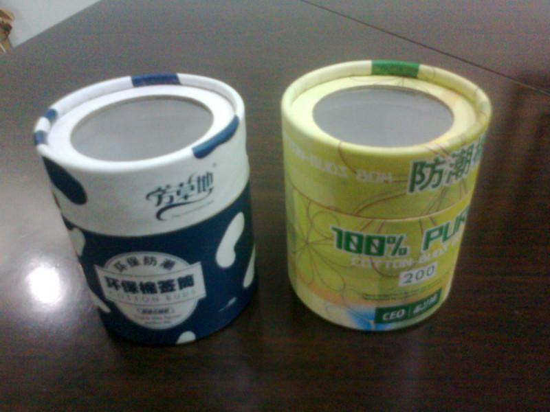供应棉签包装纸罐