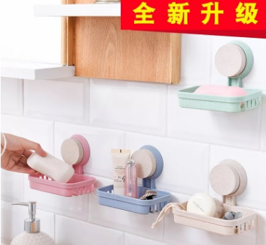 浙江温州多工能沥水香皂盒双层强力吸盘式肥皂架创意双层沥水手工皂架