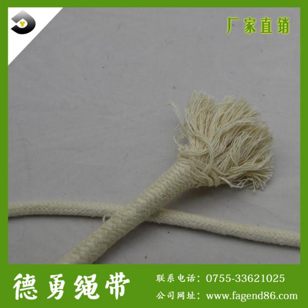 供应用于的包芯棉绳4/5/6mm本白棉绳