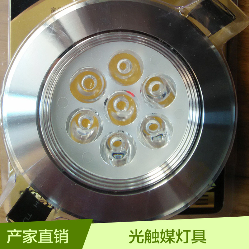 江苏江苏厂家供应 光触媒灯具 涂层专用纳米二氧化钛