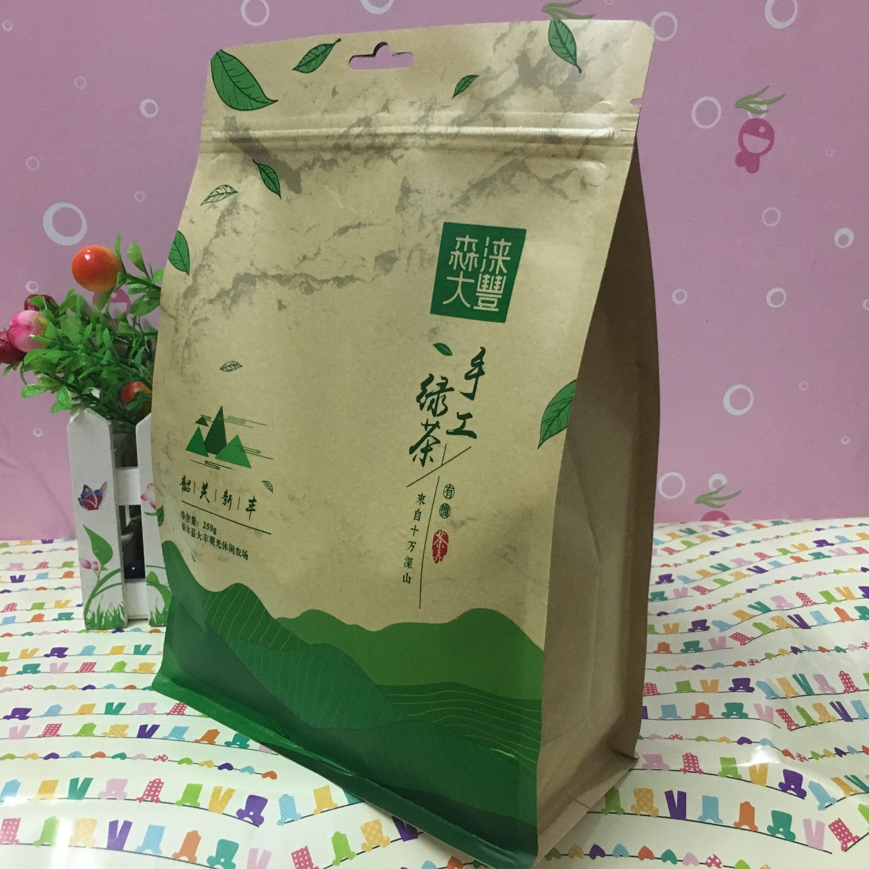 河北河北广东茶叶包装袋价格，厂家直销茶叶包装袋，茶叶包装袋生产厂家