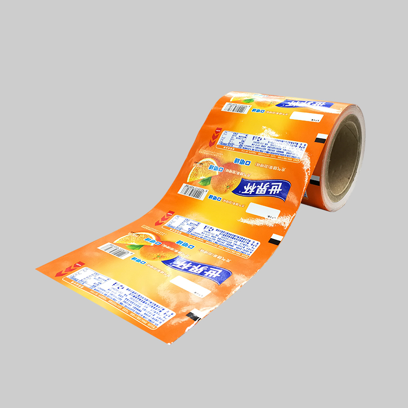 广东广东纸铝塑复合膜生产厂家 食品软包装厂 顺科彩印包装