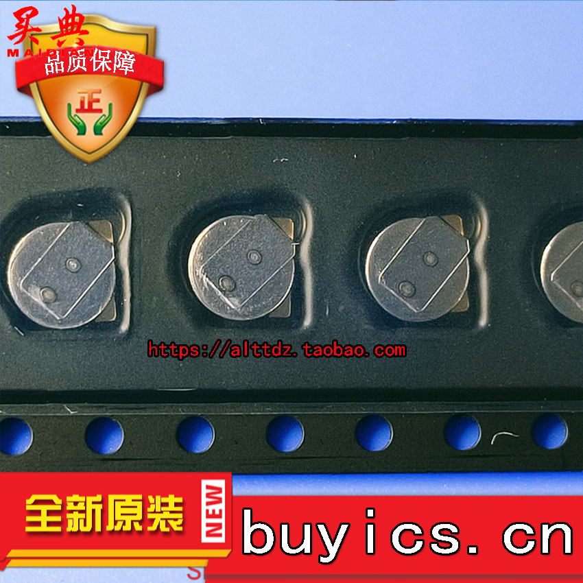 广东深圳SM3R3703T01U 高奇普3.3V0.07F 代替XH414HG-IV01E超级法拉电容 现货