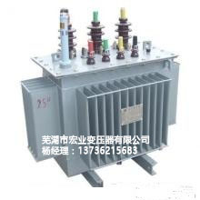 专业生产S11-M-50/10-0.4叠铁芯油浸配电变压器
