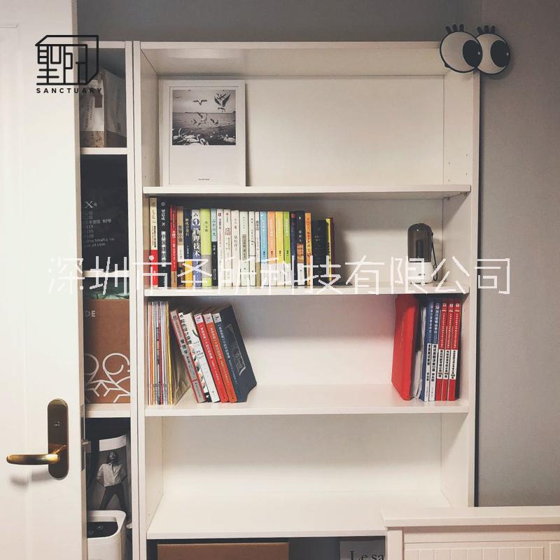 广东深圳现代实木家具 定制组合书架落地白色小型实木 儿童落地书柜拼装