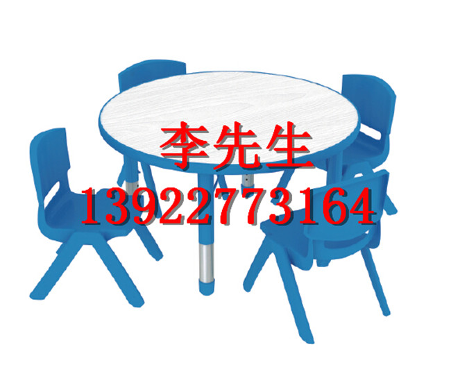 广东广州海基伦培训桌幼儿园学习桌儿童画画桌宝宝写字桌厂价直销
