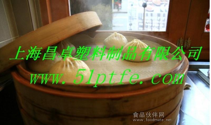 上海上海供应耐高温硅胶不粘蒸笼垫 耐高温硅胶蒸笼垫