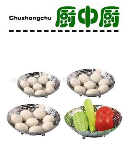广东潮州供应不锈钢蒸笼盘饺子盘折叠水果盘