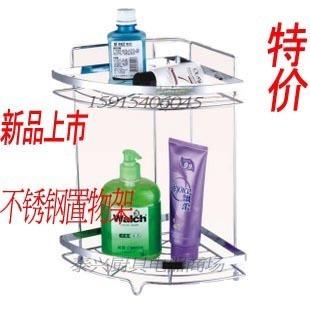 广东深圳供应特价厨房置物架卫生间浴室收纳架