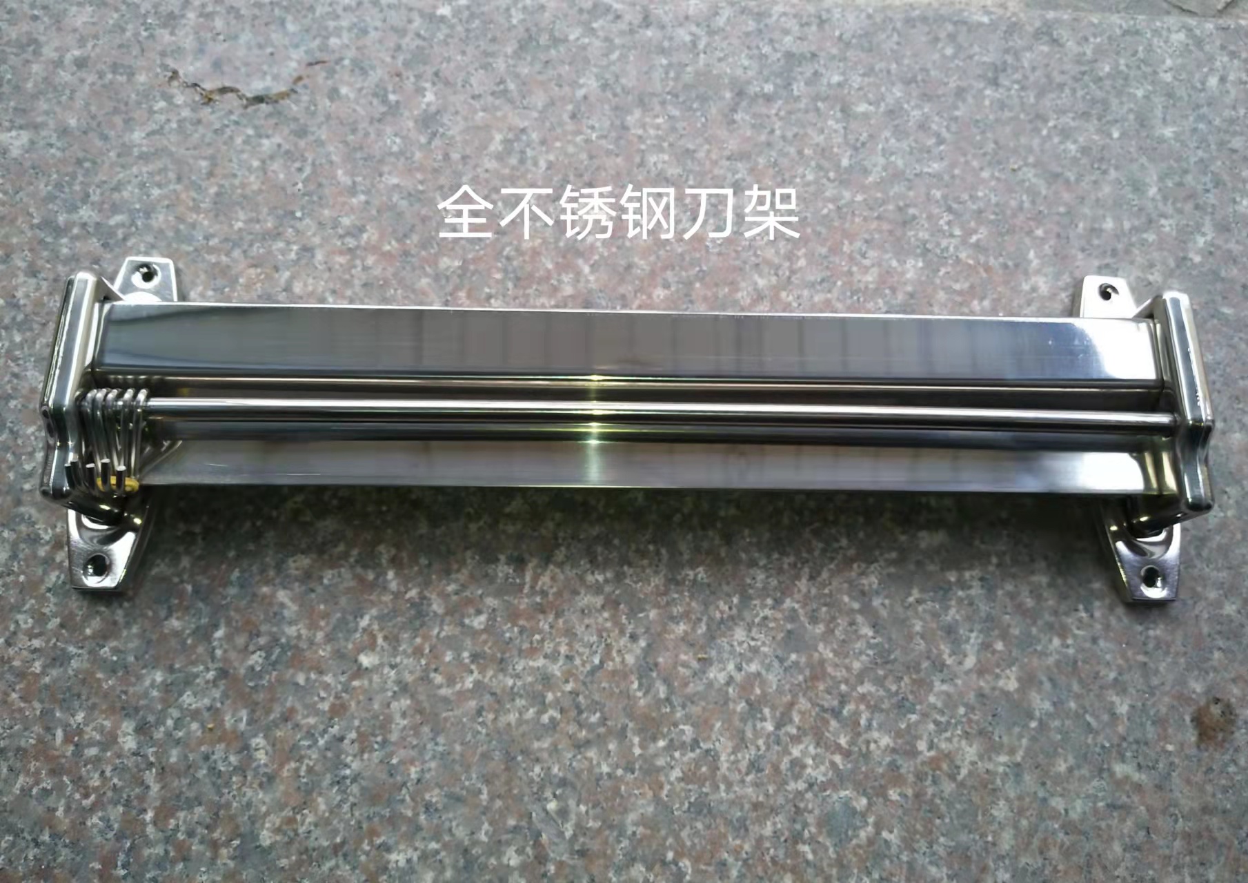 广东潮州全不锈钢刀架批发厂家 全不锈钢刀架多少钱
