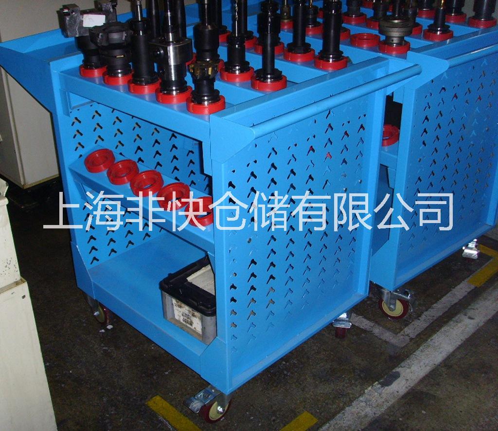 上海非快厂家直销 数控刀具管理车柜CNC加工中心数控刀具管理车柜刀架BT40 BT50