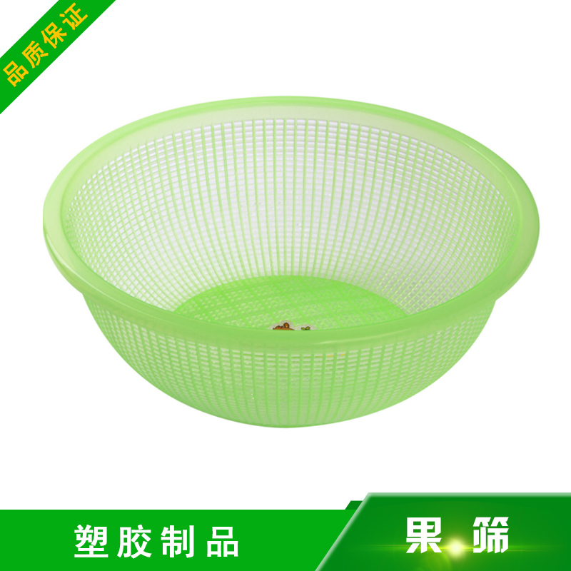 江西江西富滩塑胶制品供应果筛 优质塑料沥水篮水果篮 厨房用品实惠价格批发