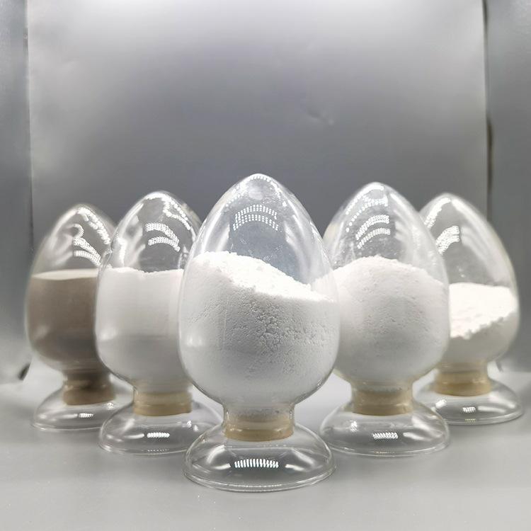 纳米银无机抗菌剂 高效杀菌无耐药性 除味防霉安全环保材料