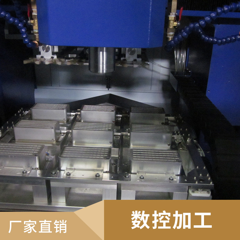 广东佛山厂家专业供应铝方块 铝方块 CNC数控加工