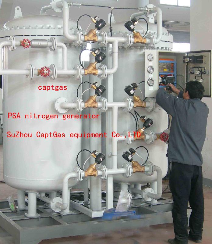 供应制氮机氮气机加工生产 江苏品牌制氮机 氮气系统