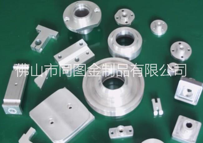 广东广东6063-T5铝材 工业铝合金配件深加工 精密加工中心定制铝型材 优质铝制品供应