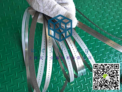上海上海打孔带焊接加工  传动带打孔加工   快速打孔加工精密不锈钢带  焊接加工输送带  传动带冲孔