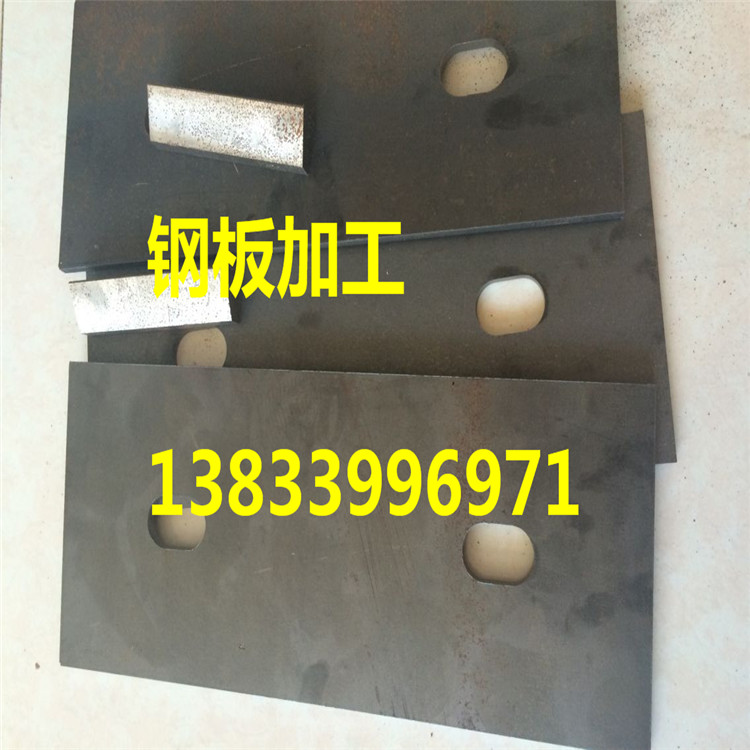 河北沧州钢板加工 Q235S材质 合金钢板加工 数控激光切 河北乾胜管道有限公司